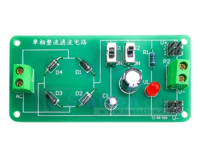 DIY Kit Single-phase Rectifier Filter Circuit Electronic Soldering Practice Kits